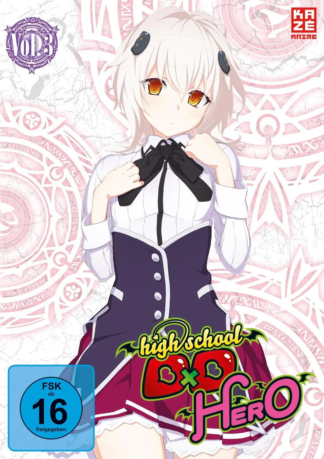 DVD High School DxD Hero