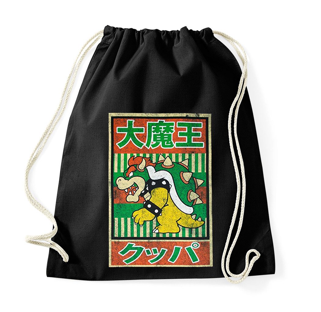 Blondie & Brownie Turnbeutel Bowser Japan Beutel Retro Gaming Kultmotiv Print Turnbeutel (Einzelstück, Einzelartikel), BowserJapan Beutel Retro Print Motiv