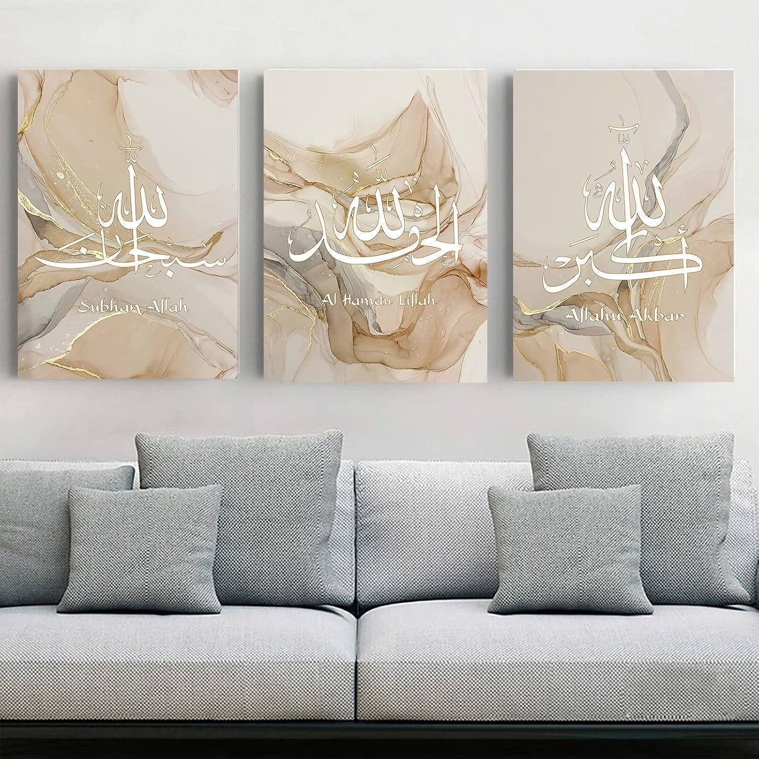 LuxusKollektion Poster Leinwand Kalligraphie Arabische 3PCS-50x70cm Islam - Golden 1, (3 St) – Bild 2 von 5