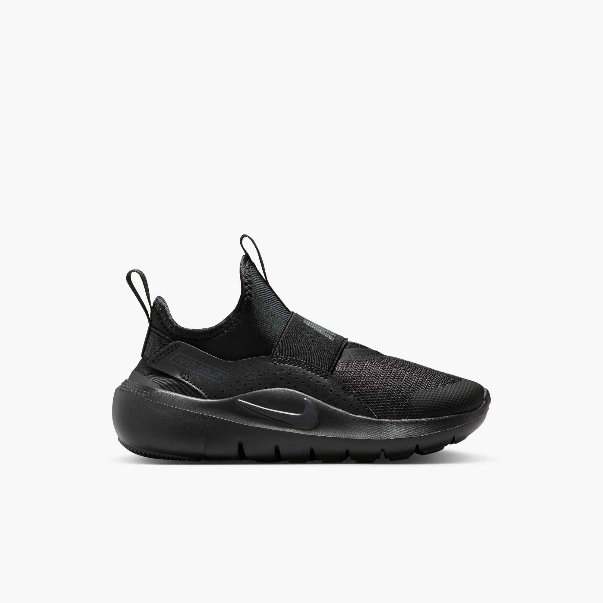 Nike Flex Runner 4 (PS) Laufschuh mit praktischem Schlupfeinstieg