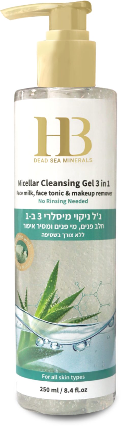 H.B. Dead Sea Minerals Gesichtsreinigungsgel Health&Beauty Mizellen-Reinigungsgel mit Totes-Meer-Mineralien 250ml