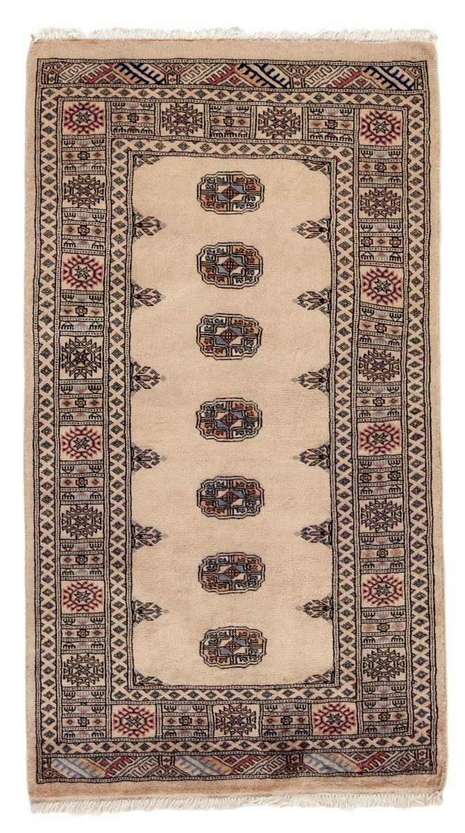 Orientteppich Pakistan Buchara 3ply 94x161 Handgeknüpfter Orientteppich, Nain Trading, rechteckig, Höhe: 8 mm