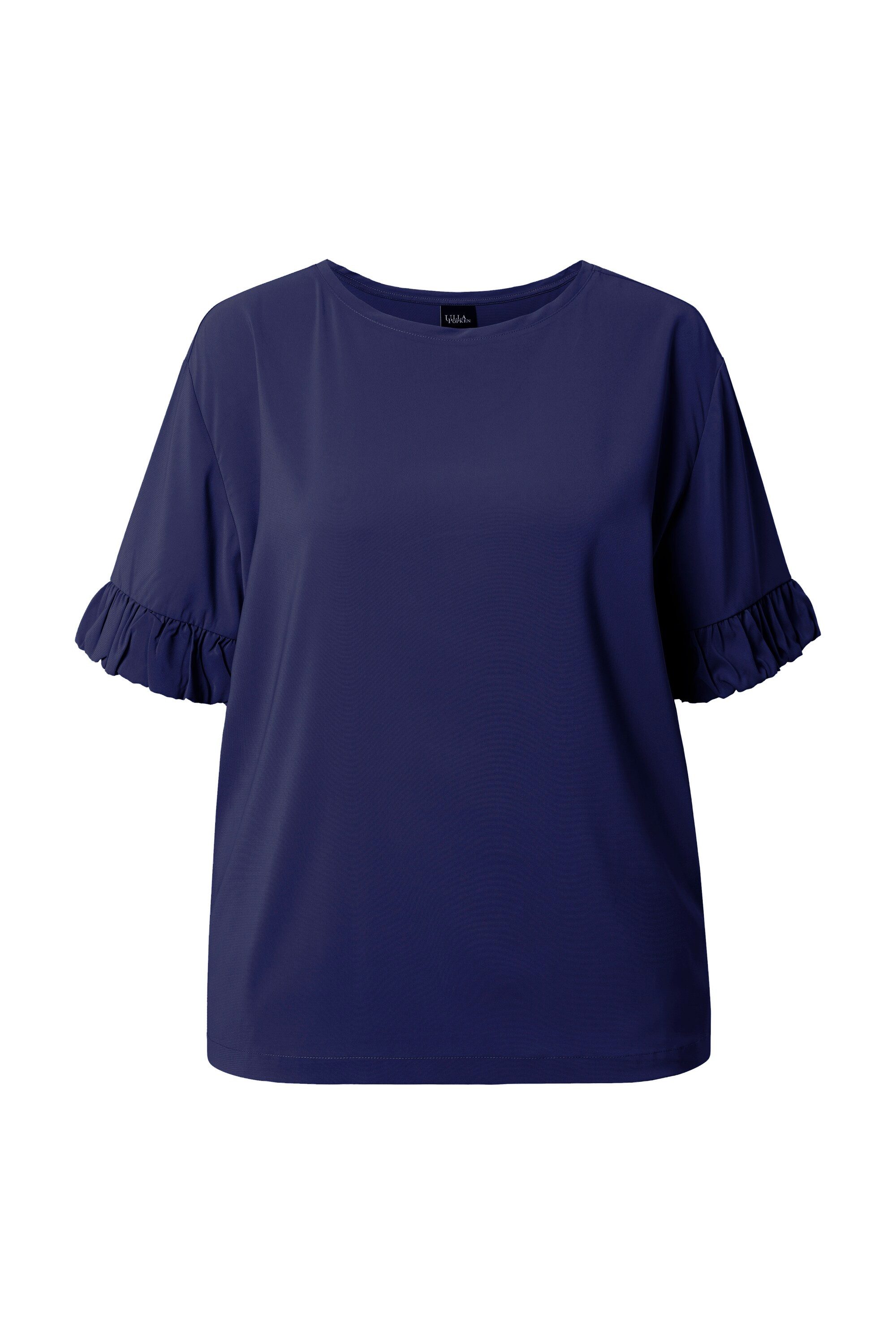 Ulla Popken T-Shirt T-Shirt Materialmix Oversized günstig online kaufen