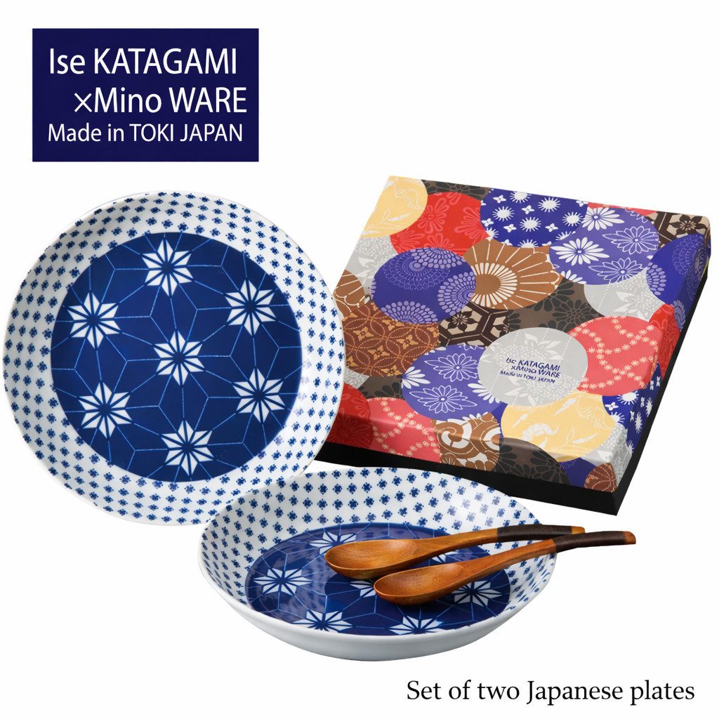 Ogura Ceramics Geschirr-Set japanische Servierteller Geschenkset in Box hergestellt in Japan