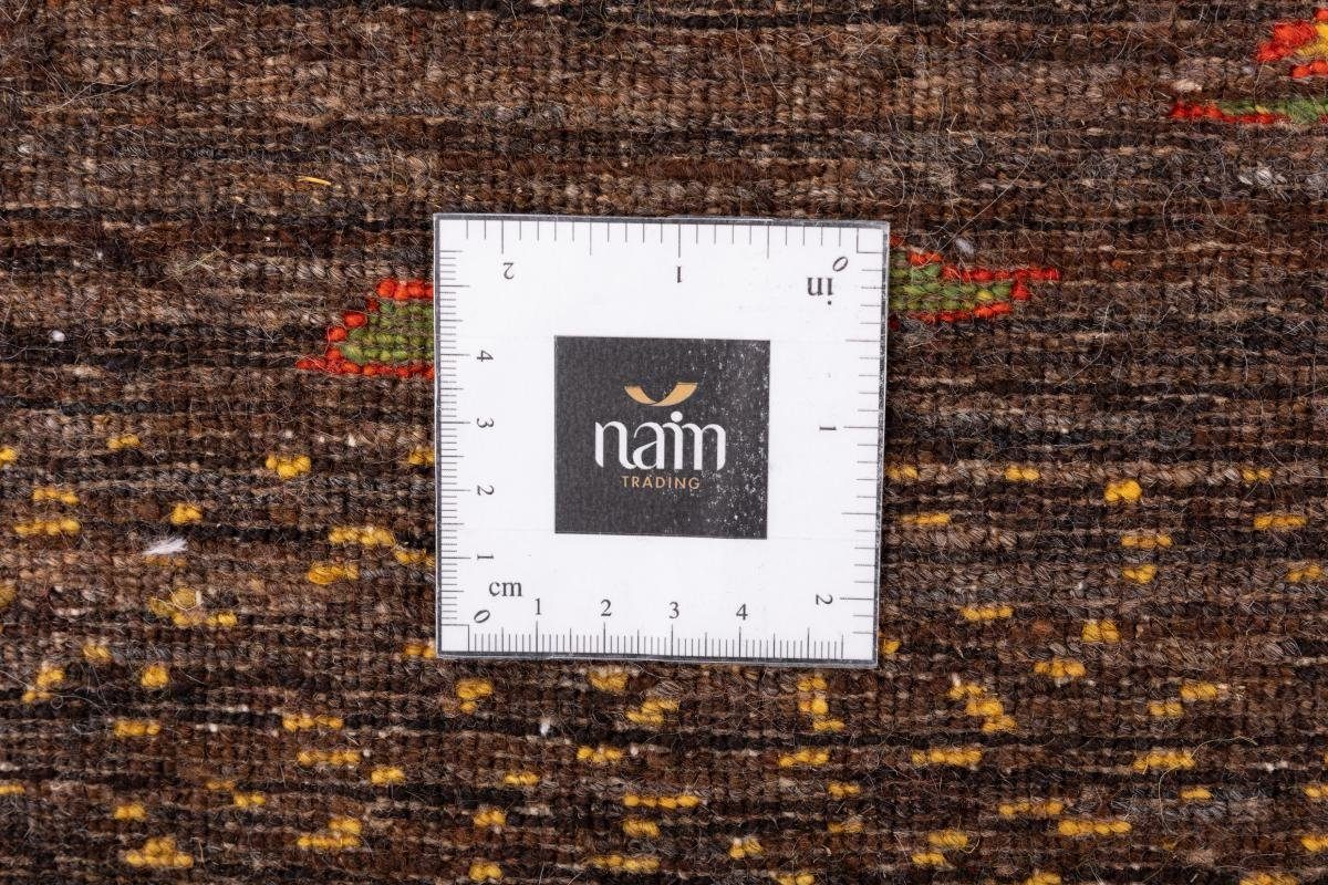 12 Nature 176x254 Nain Gabbeh Handgeknüpfter Trading, Perser Moderner, Loribaft Orientteppich rechteckig, Höhe: mm