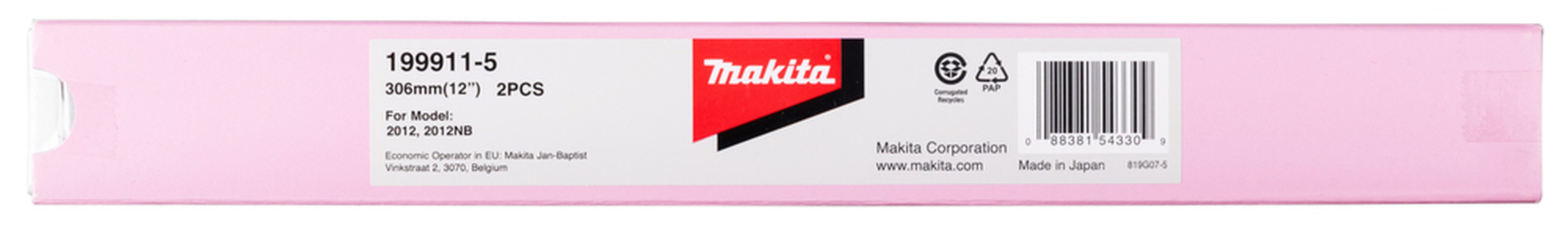 Makita Hobelmesser 199911-5