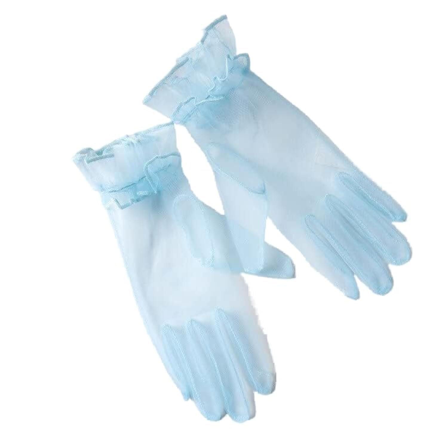 LuxusKollektion Abendhandschuhe Braut Handschuhe Tüll Kurz Blau Vintage (1-St)