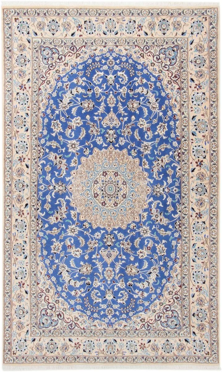 Nain 9La Trading, Höhe: Nain Orientteppich 148x245 / mm 8 Handgeknüpfter rechteckig, Orientteppich Perserteppich,