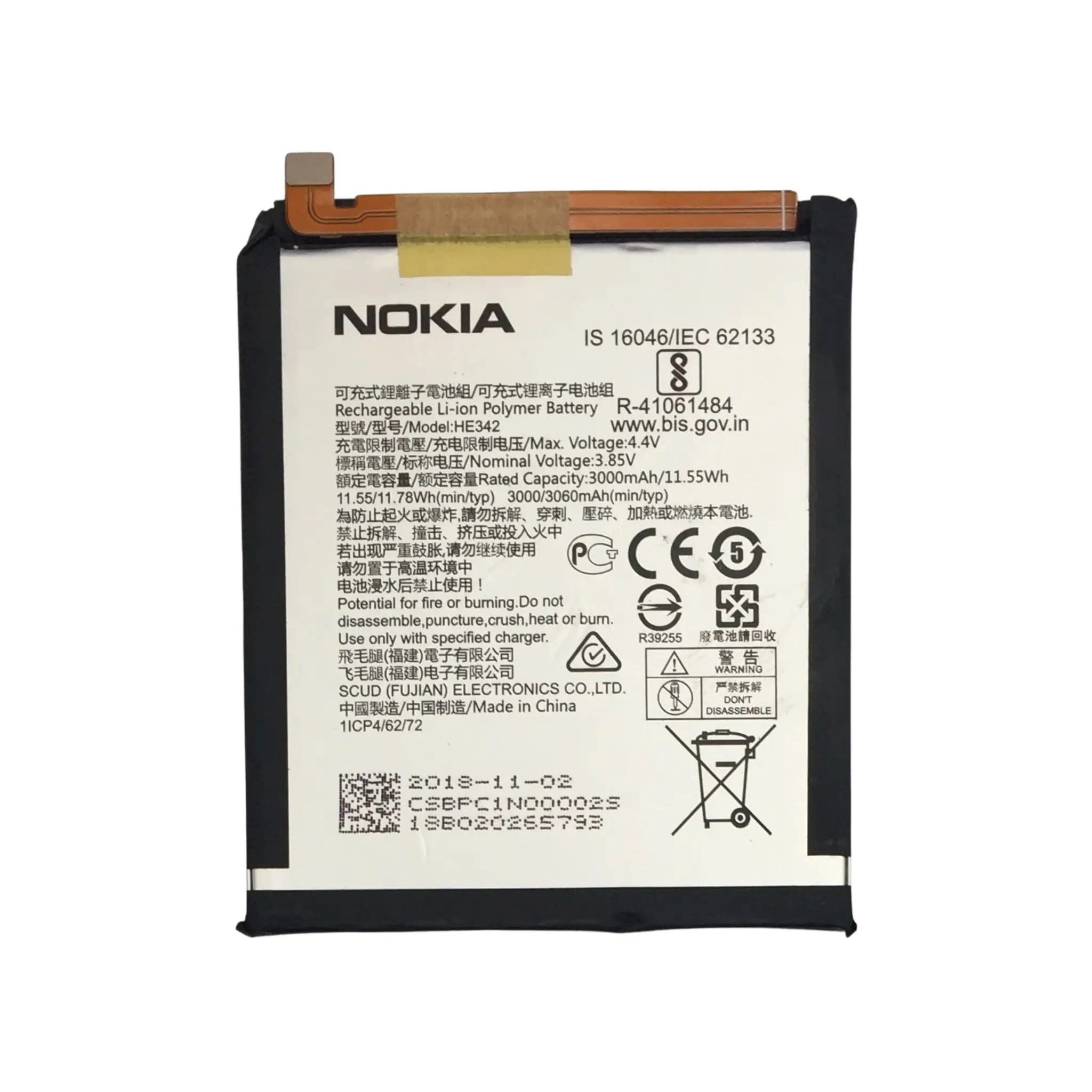 Nokia Akku HE342/HE340/HE345 Li-Ion 3.85 Volt 3000 mAh Handy-Akku 3000 mAh