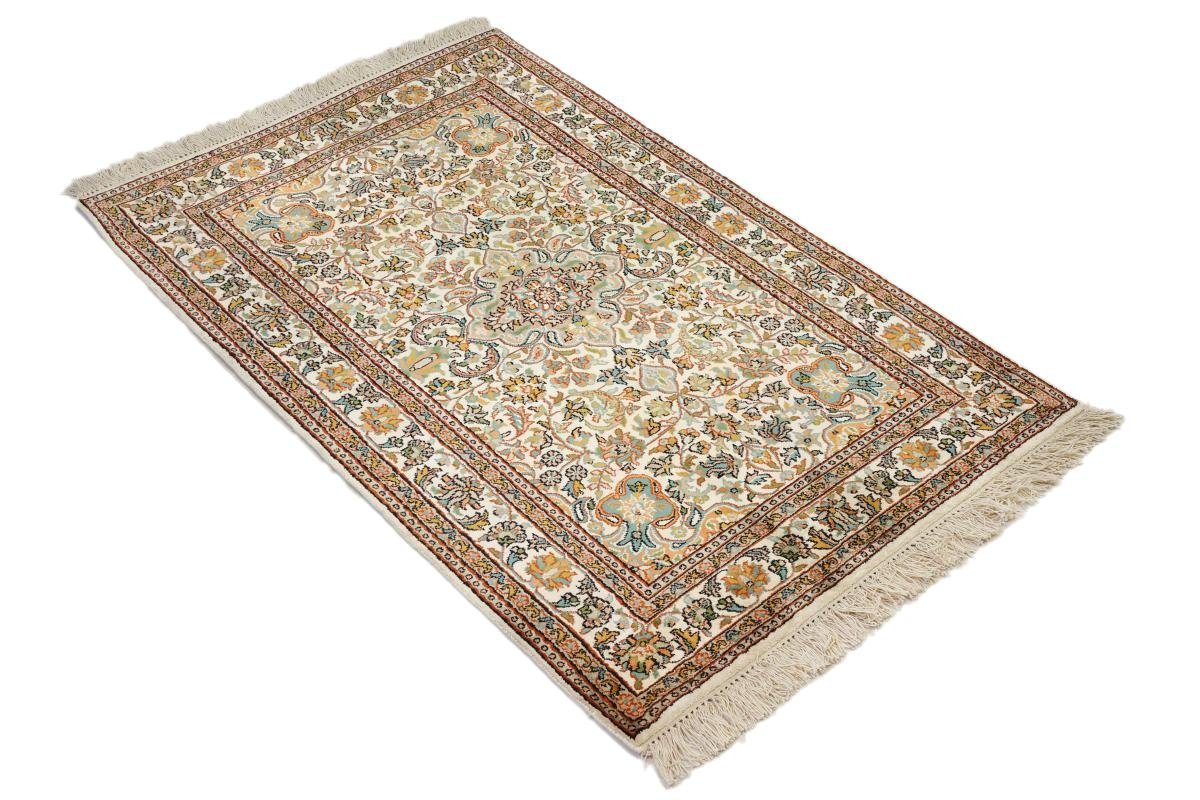 rechteckig, Seidenteppich mm Seide Orientteppich, Kaschmir Trading, Höhe: 4 79x124 Handgeknüpfter Nain