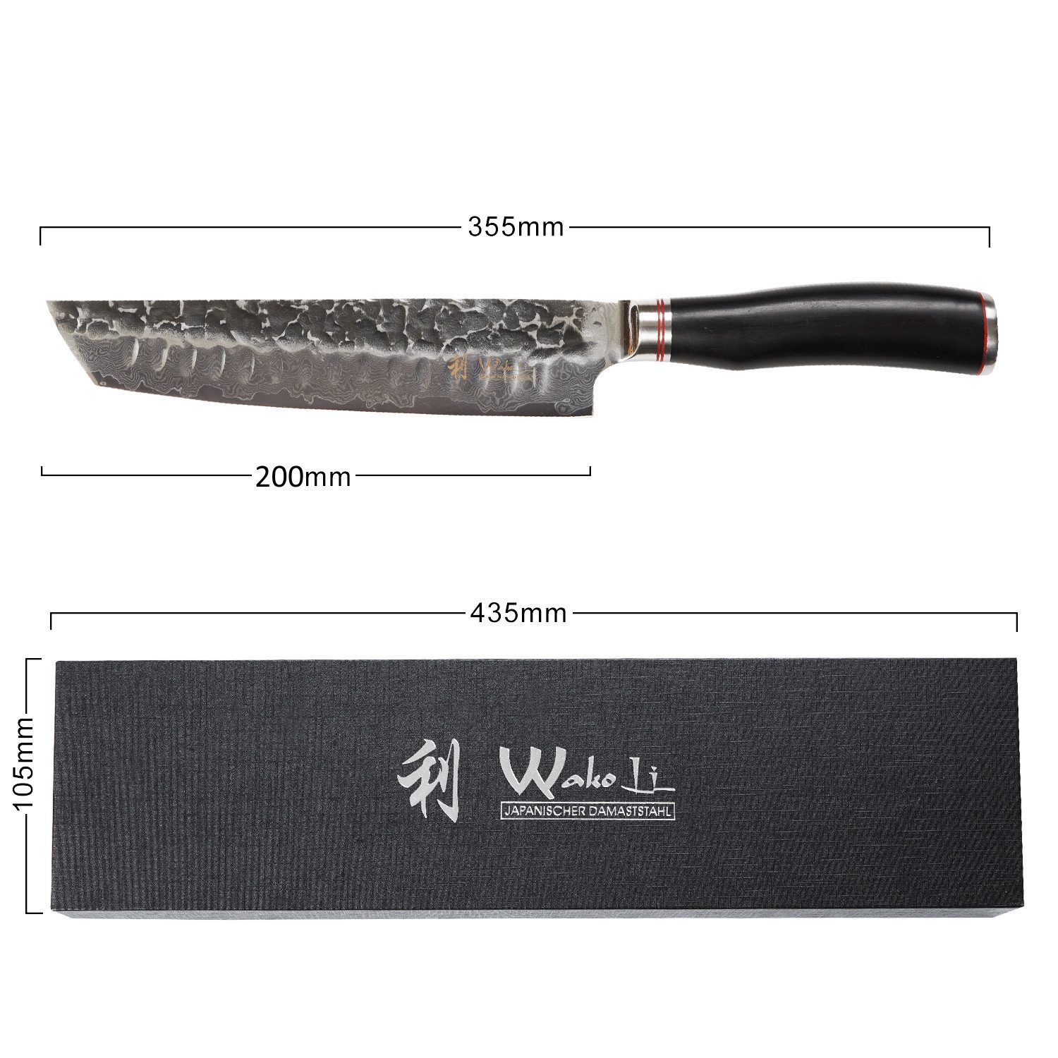 Wakoli Asiamesser EBO Damastmesser Tanto Kochmesser Küchenmesser 20 cm Klinge, aus 67 Lagen Damaststahl, VG10 Kern