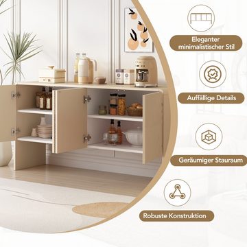 IDEASY Mehrzweckschrank Aufbewahrungsschrank, 60" langes Sideboard (mit großem Stauraum und 4 Türen, für Wohnzimmer und Eingangsbereich) verstellbare Regale, abgerundete Kanten