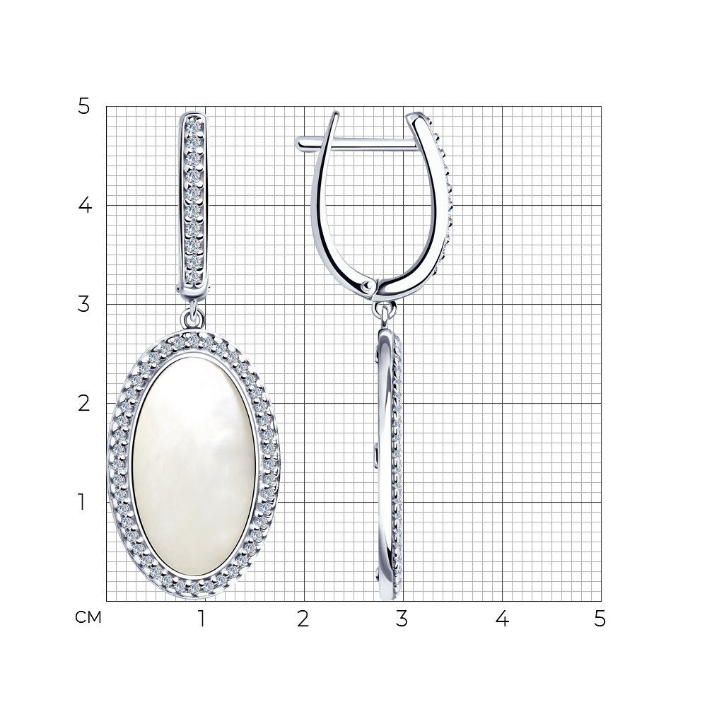 SOKOLOV Jewelry Paar Ohrhänger Ohrringe aus günstig online kaufen