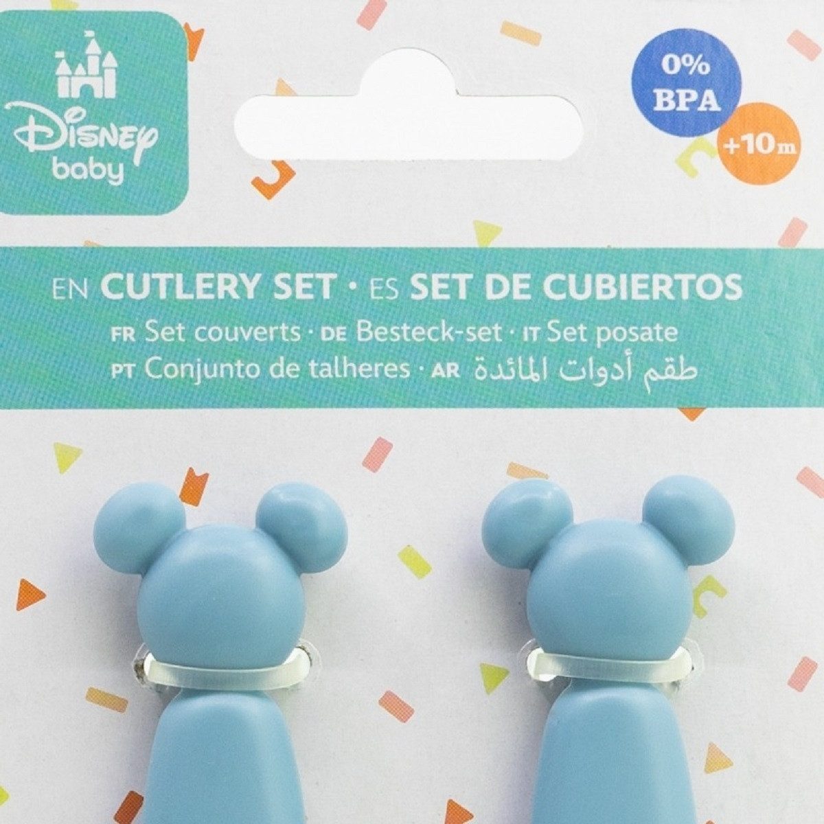 Disney Mickey Mouse Kinderbesteck Set 2-teilig – Löffel & Gabel mit Motivgriffen (2-tlg)