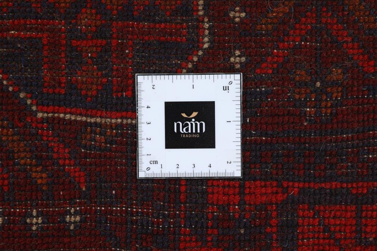 Höhe: 6 mm Khal Nain rechteckig, Orientteppich Handgeknüpfter 148x192 Orientteppich, Trading, Mohammadi