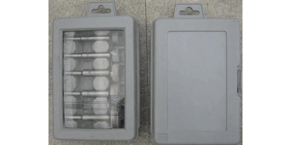 Primaster Bohrersatz Primaster Forstner-Bohrersatz 5-teilig