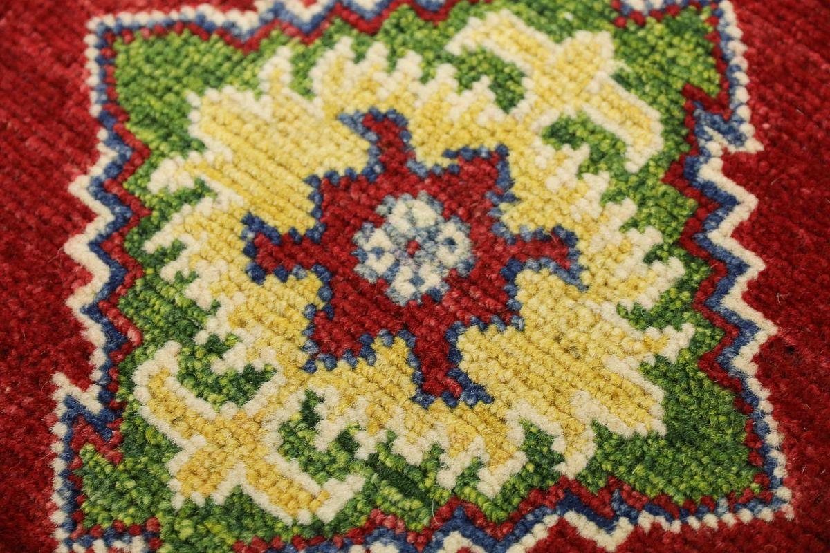 Nain Handgeknüpfter rechteckig, Trading, Orientteppich Kazak Orientteppich, Höhe: 5 mm 177x276