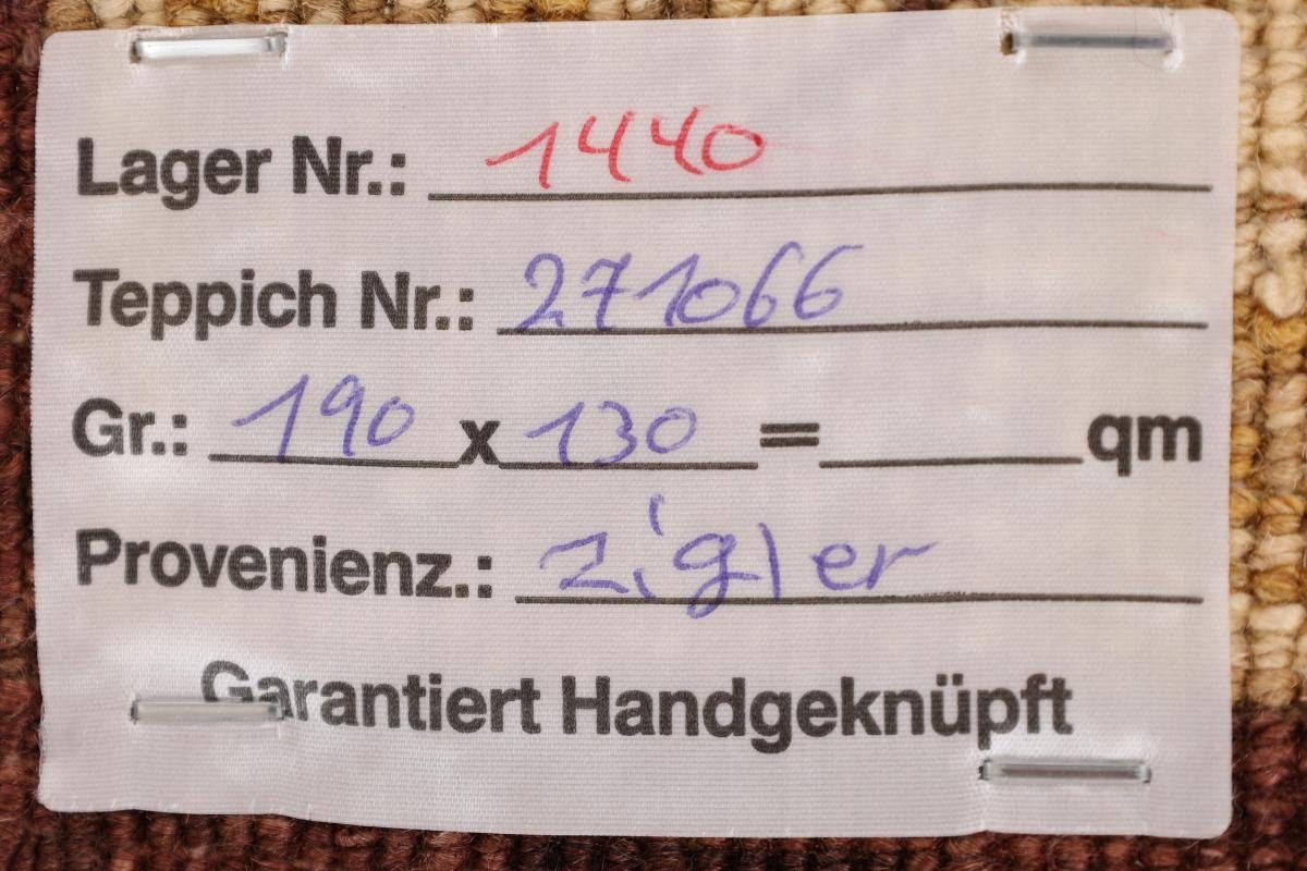 Orientteppich Ziegler Farahan 131x189 Handgeknüpfter 6 mm Orientteppich, Nain Höhe: Trading, rechteckig