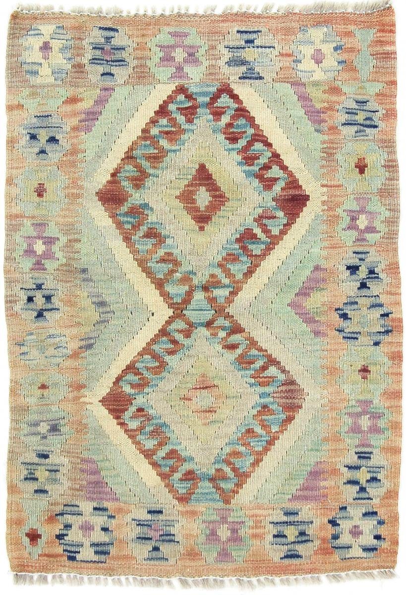 Orientteppich, rechteckig, mm Handgewebter Nain Trading, 63x90 Kelim Höhe: 3 Afghan Orientteppich