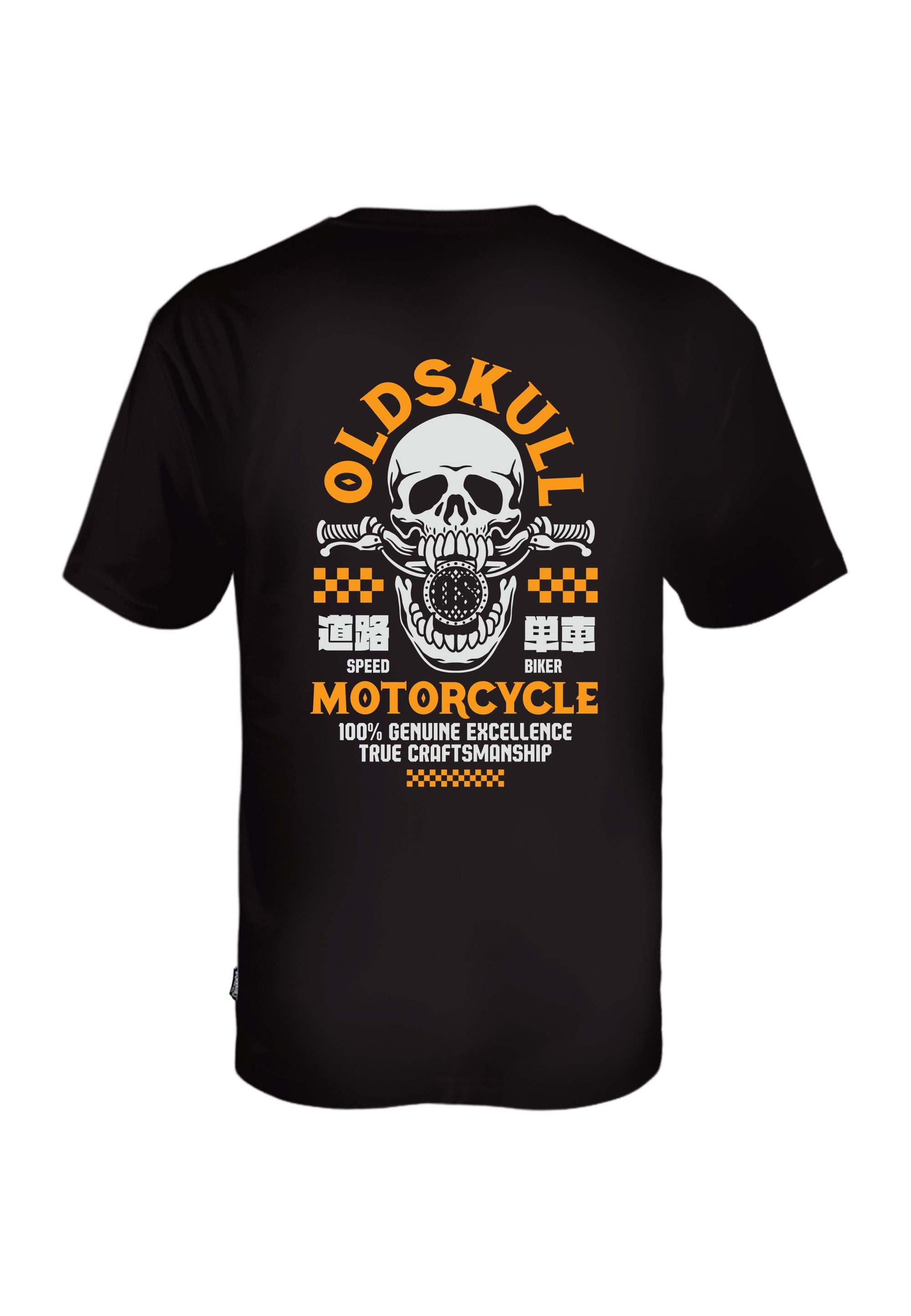Oldskull T-Shirt Rtrip Handle Skull (1-tlg) günstig online kaufen