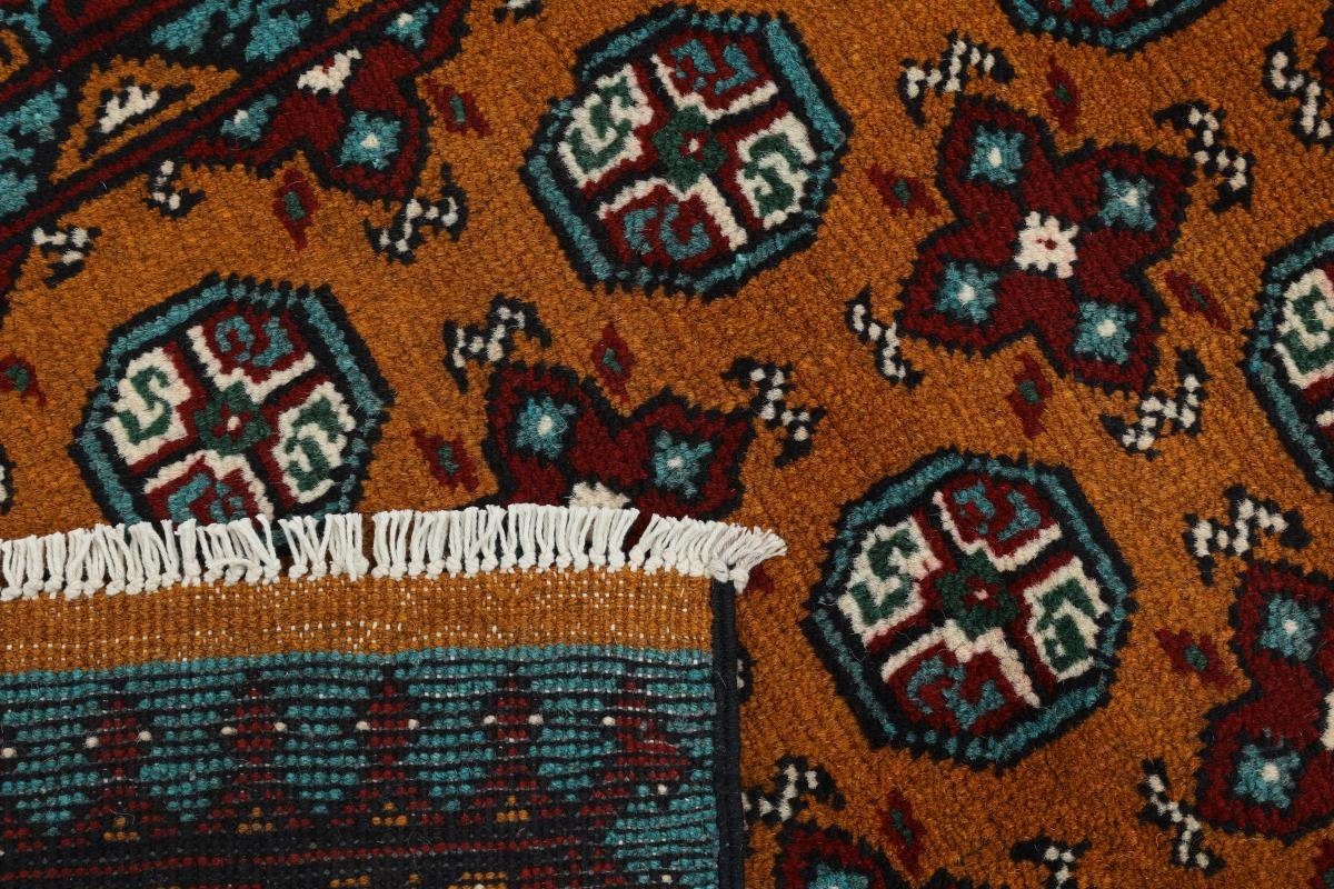 Orientteppich mm 6 119x187 Nain Afghan Akhche Höhe: Trading, rechteckig, Orientteppich, Limited Handgeknüpfter