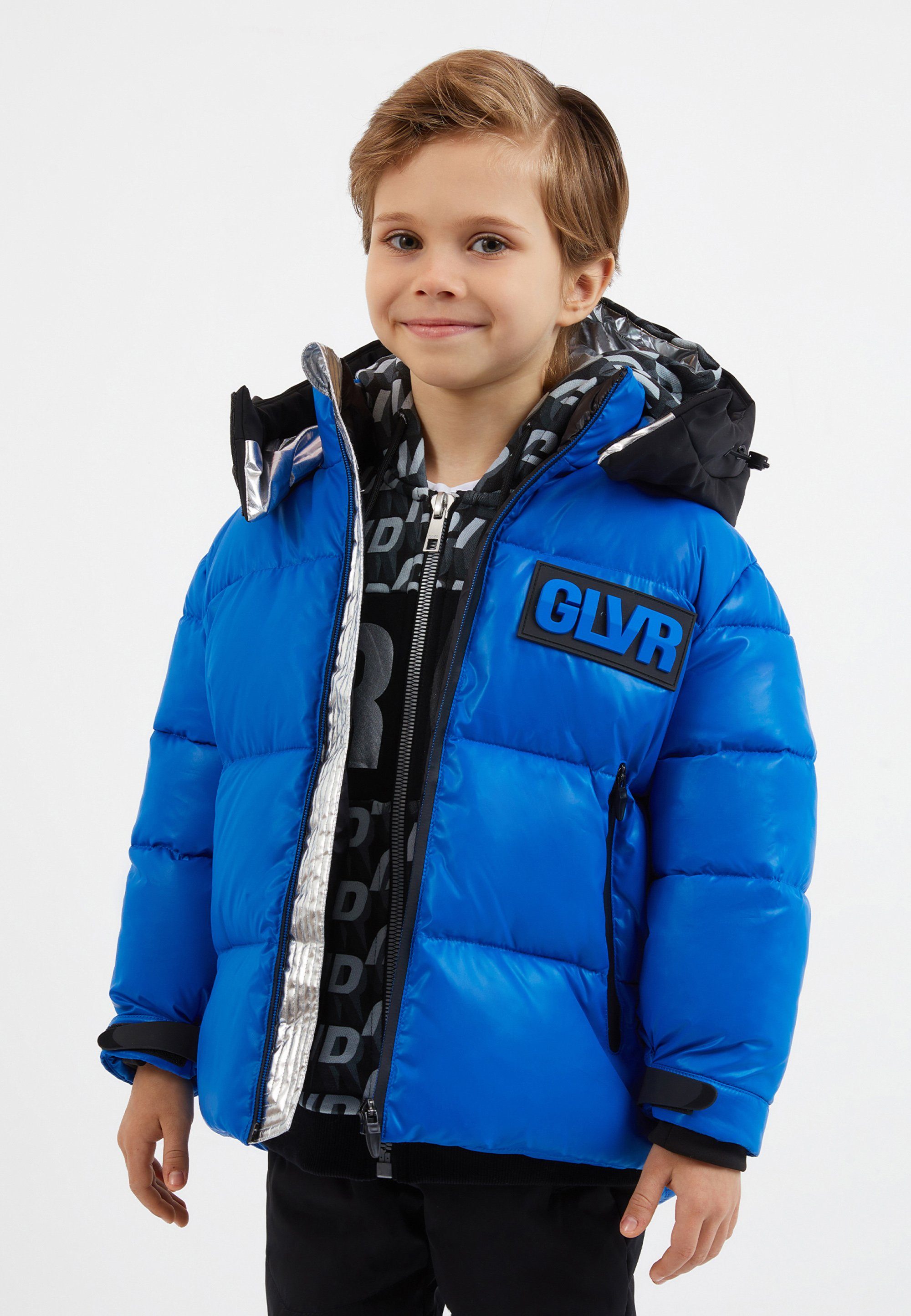 Gulliver Steppjacke mit Stehkragen