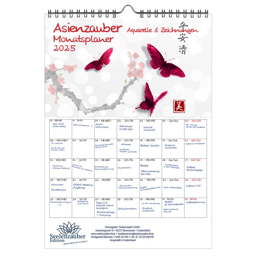Seelenzauber Wandkalender Asiatische Aquarelle Wand Planer Kalender für 2025 DIN A4 Japan