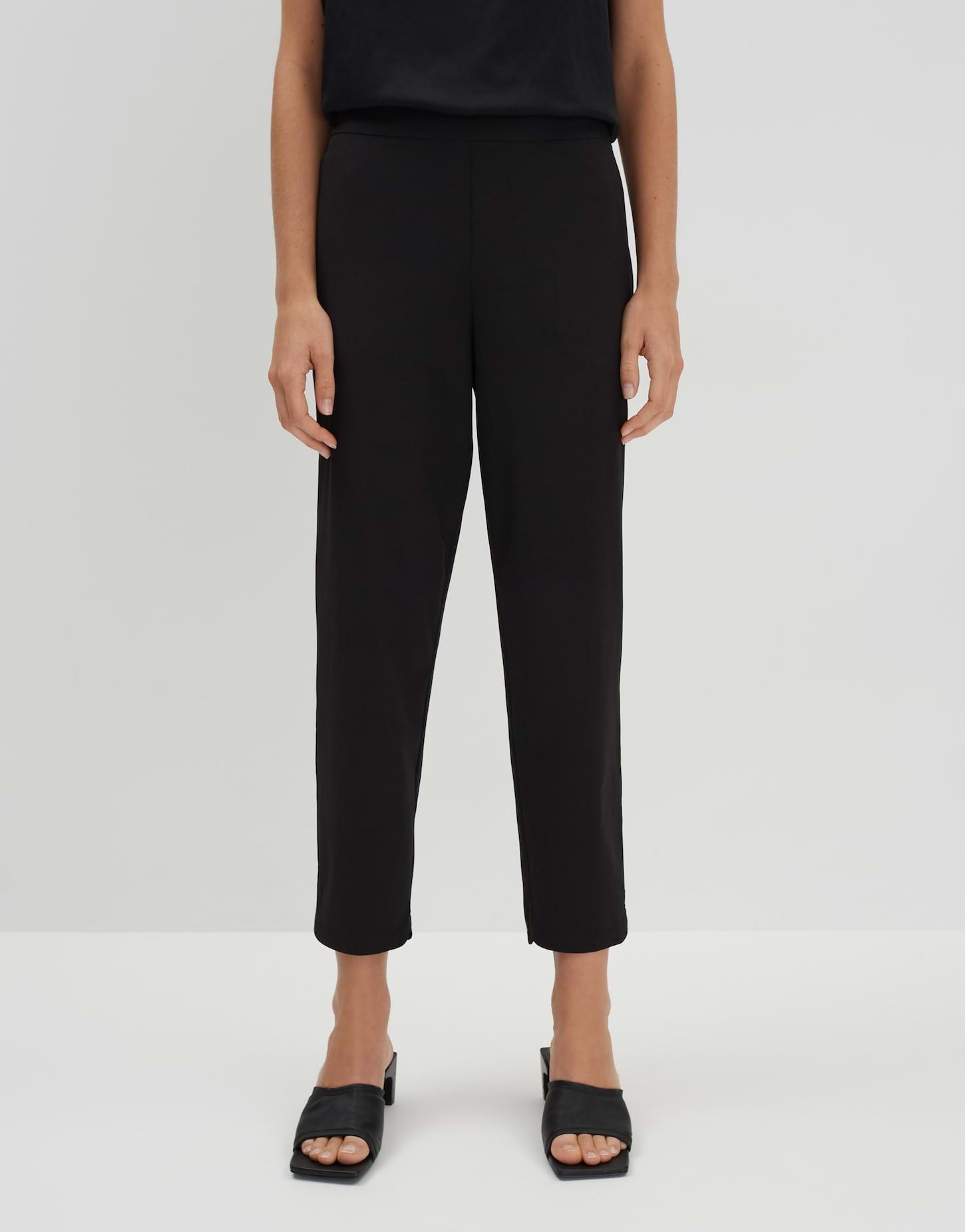 someday Schlupfhose Charlie günstig online kaufen