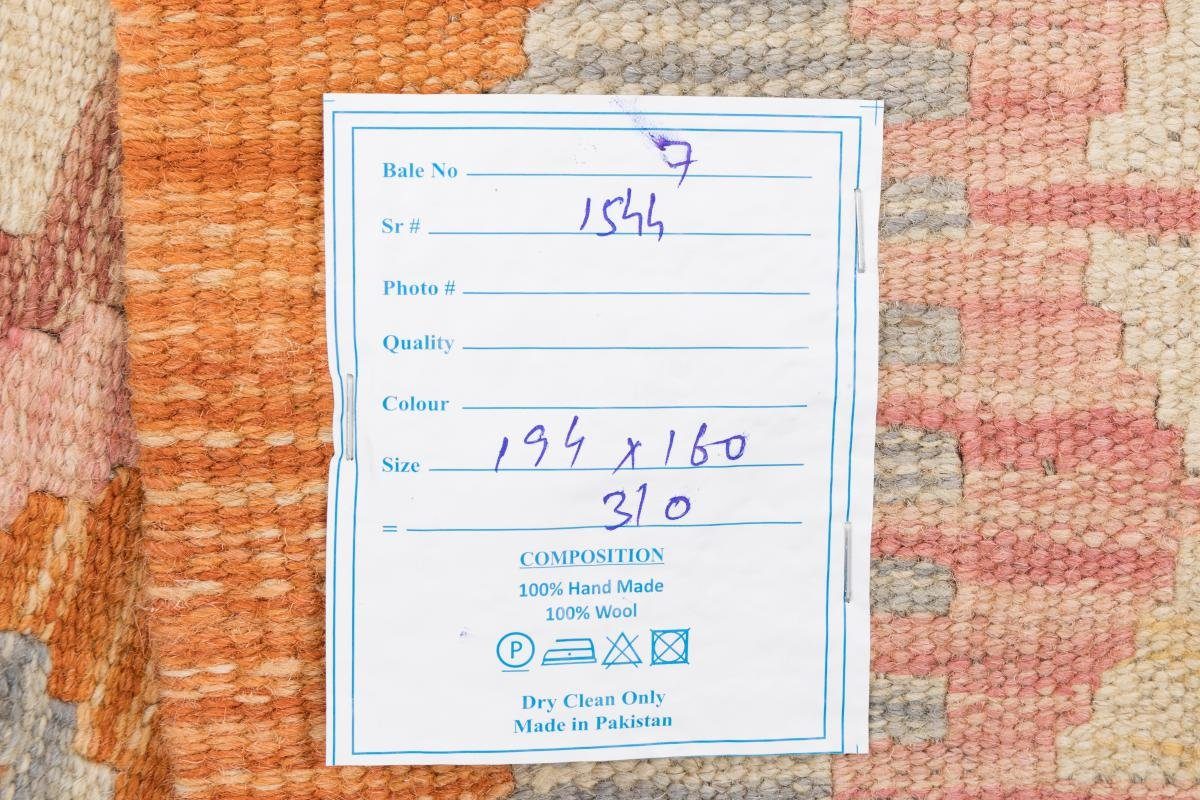 Handgewebter Orientteppich mm Kelim Nain Afghan Höhe: 160x194 Orientteppich, Trading, rechteckig, 3