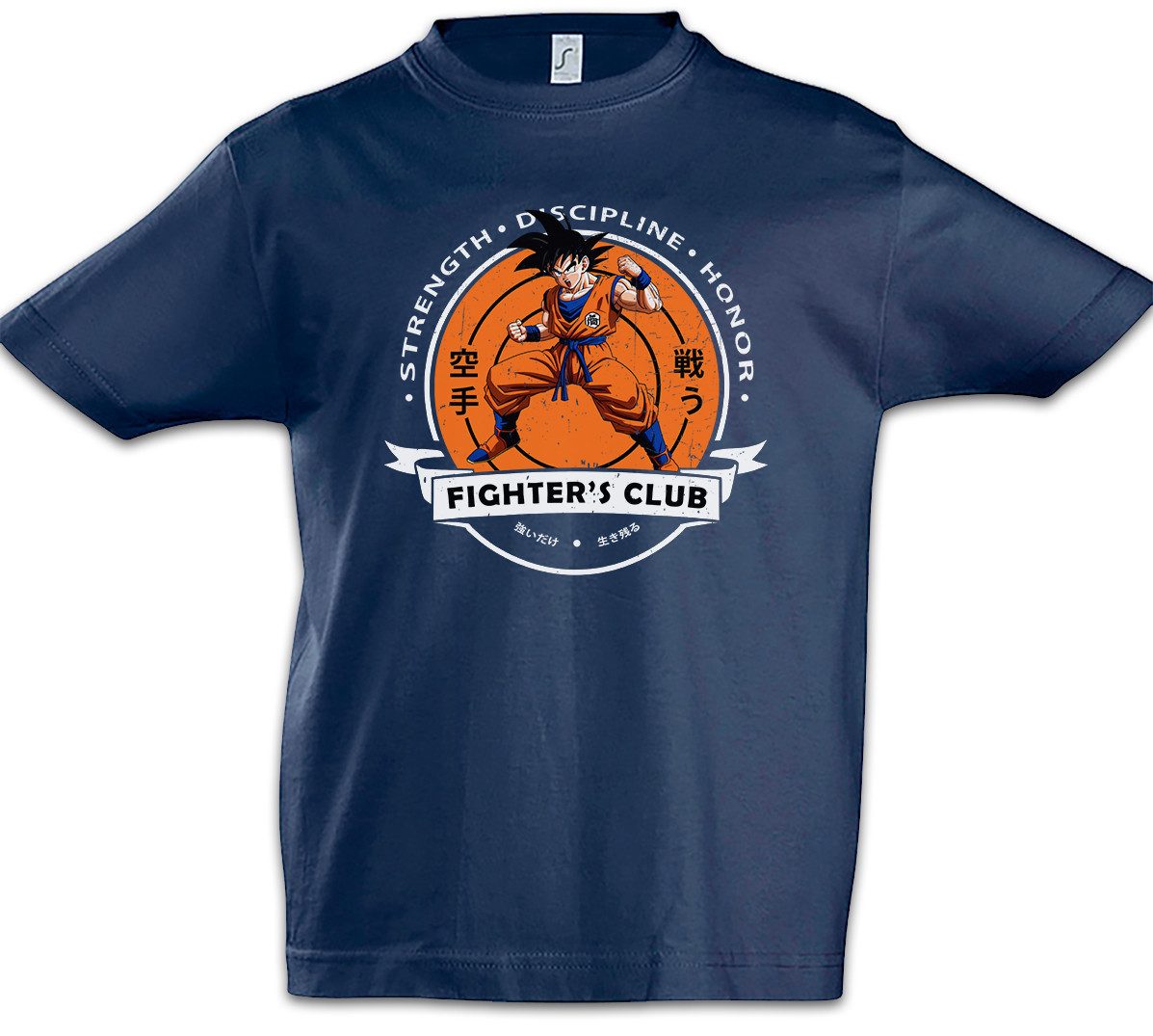 Print-Shirt Fighter's Club Goku II Kinder T-Shirt Super Dragon Saiya Gym Vintage
