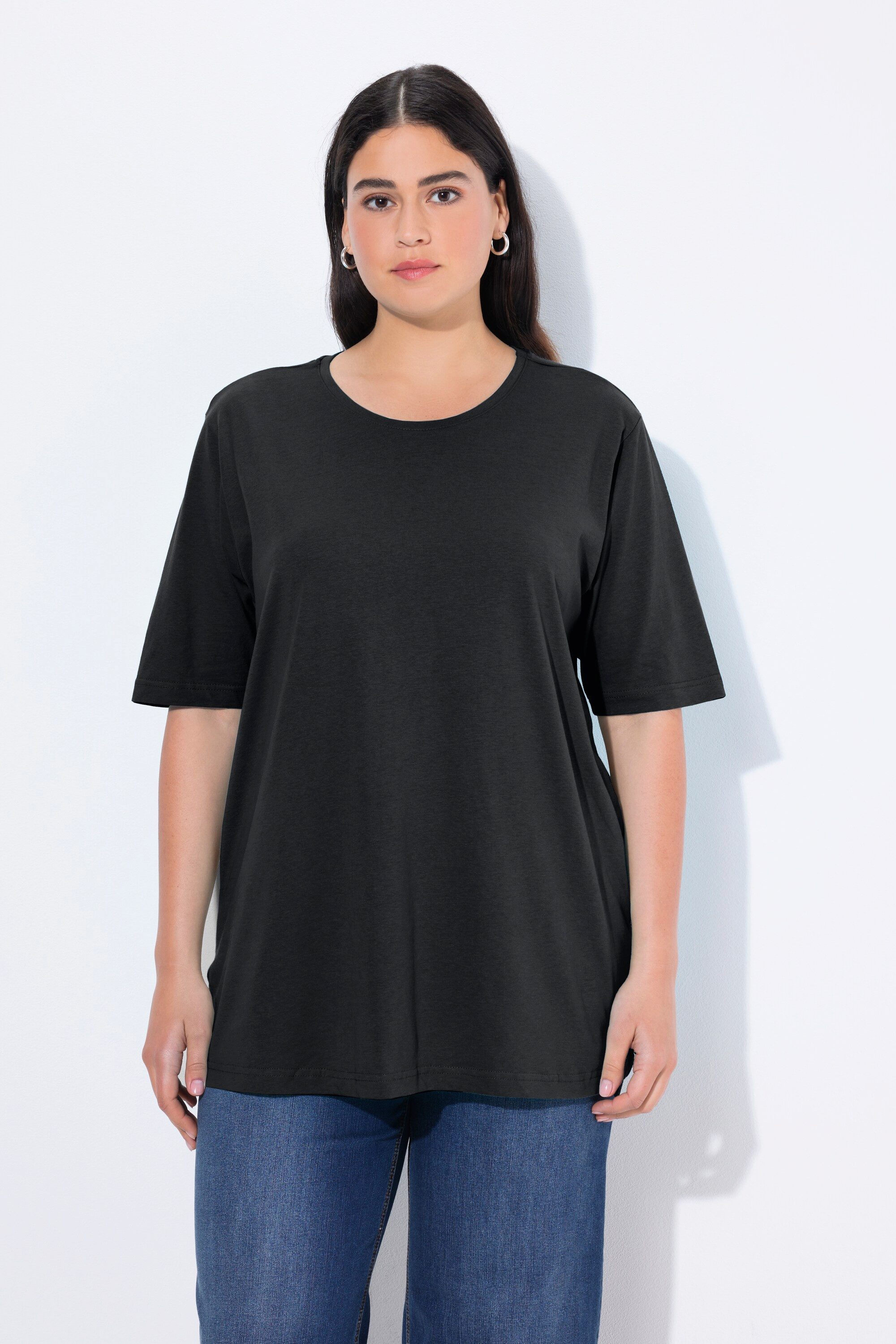 Ulla Popken T-Shirt T-Shirt Rundhalsausschnitt Relaxed günstig online kaufen