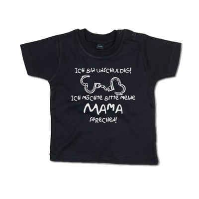 G-graphics T-Shirt Ich bin unschuldig! Ich möchte bitte meine Mama sprechen! Baby T-Shirt, mit Spruch / Sprüche / Print / Aufdruck