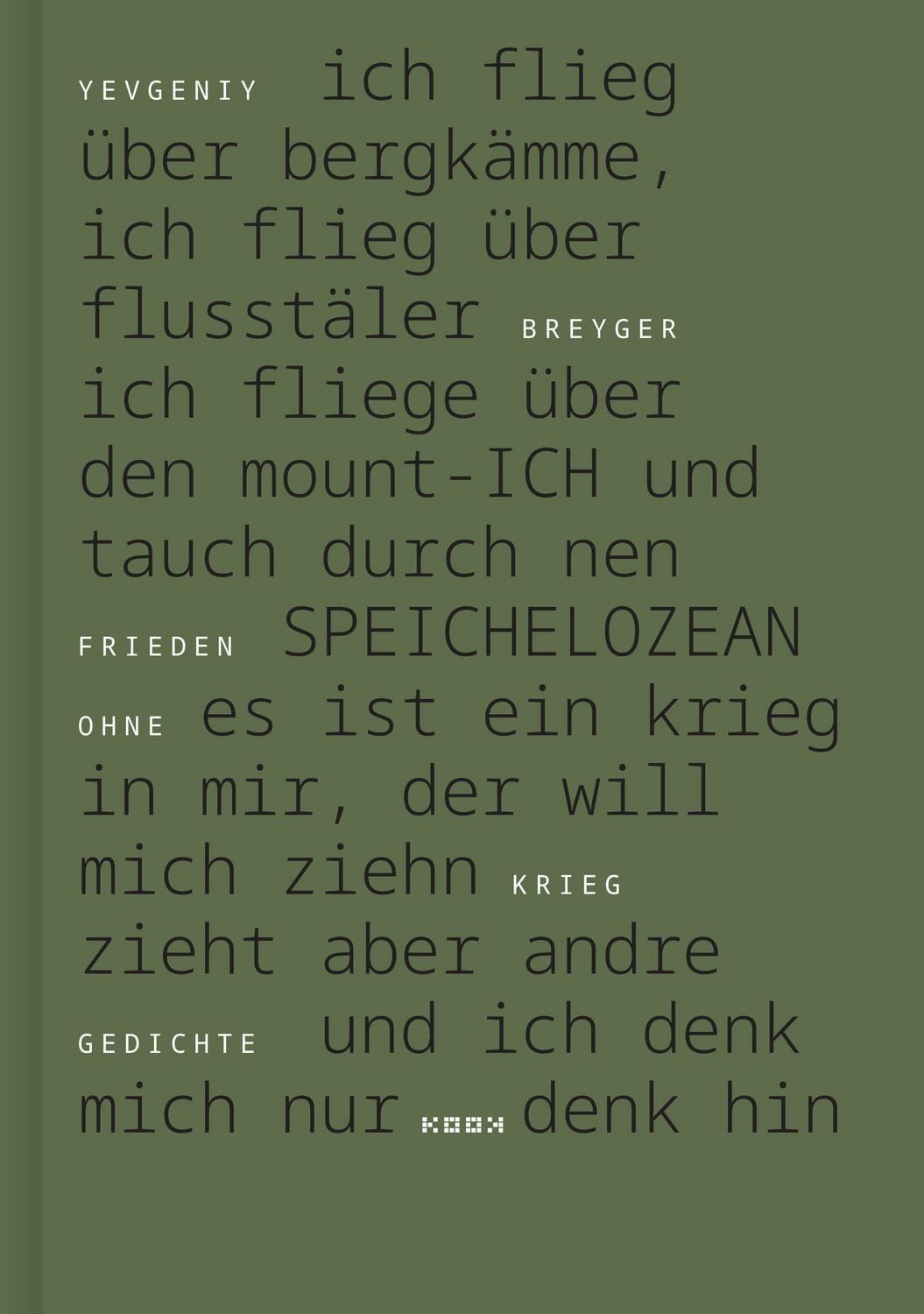 Frieden ohne Krieg / Breyger Yevgeniy