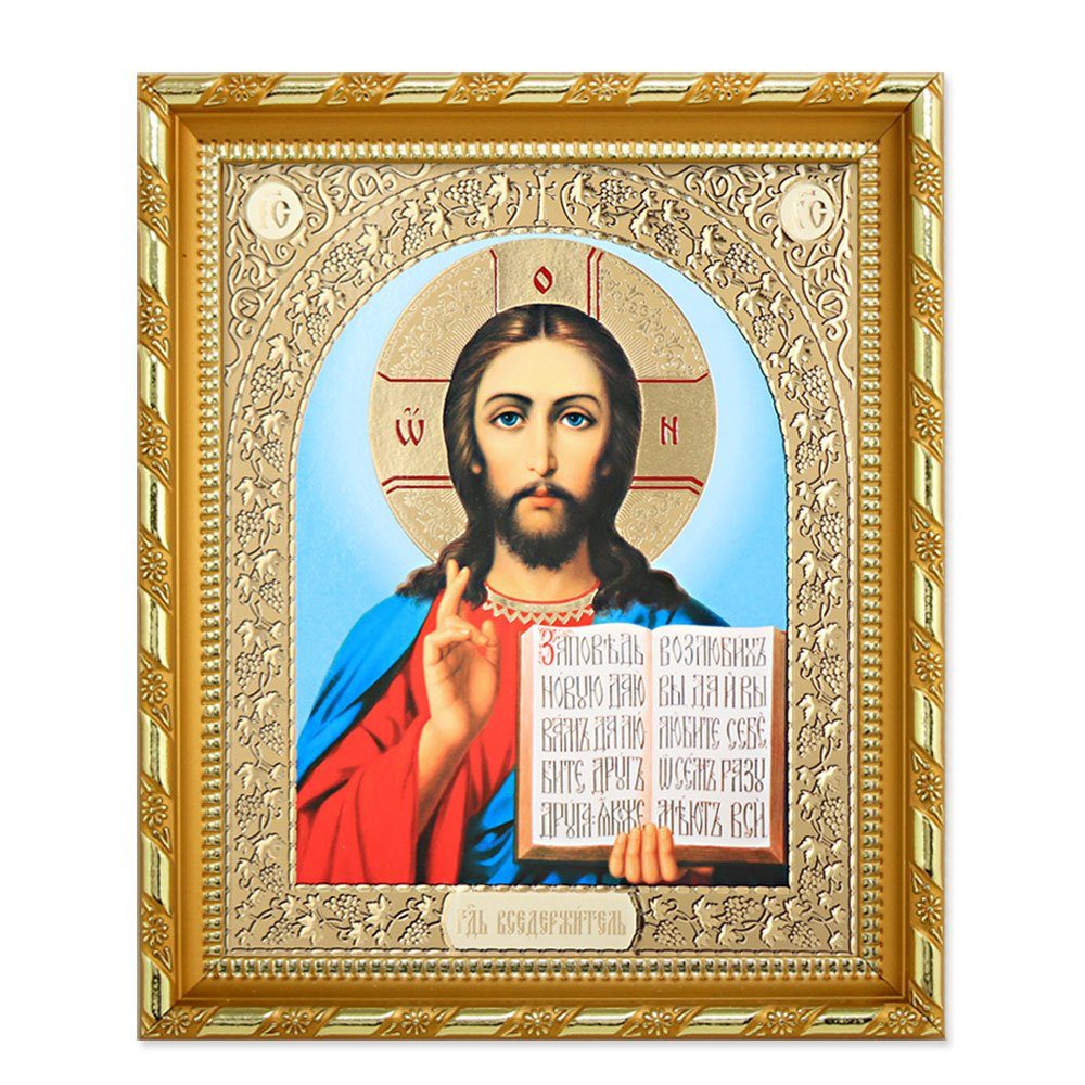 NKlaus Bild Ikone Jesus Christus 21x18 Im Rahmen Икона Господь Вседержитель Спасит, Religion