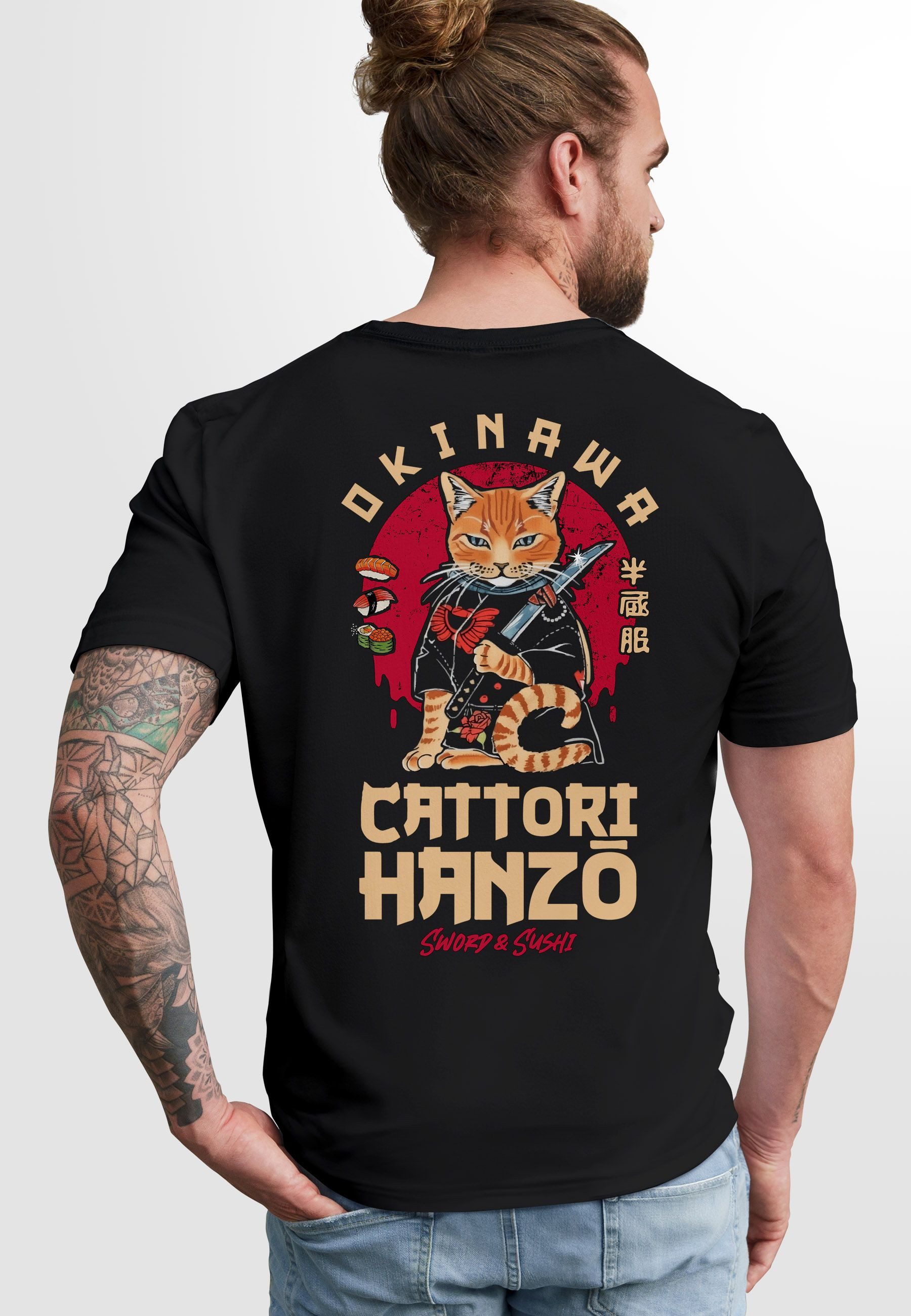 Neverless Print-Shirt Herren T-Shirt Rückendruck Brustlogo Cattori Hanzo Ja günstig online kaufen
