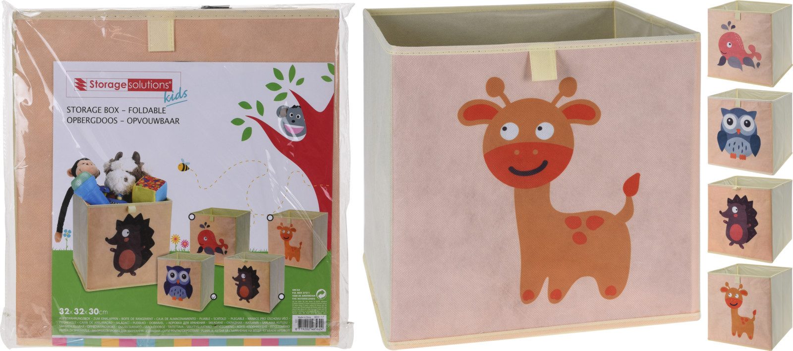 Koopman Toy Chest Toy Box Storage 32x32x32 cm Design 4-piece Set (4 pcs), 4 pcs, 4 designs, animal designs, 32x32x30cm, fabric