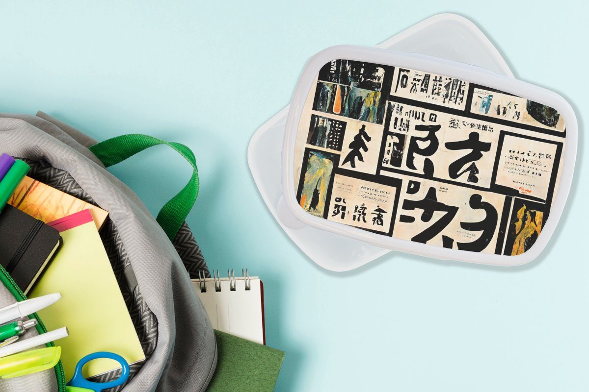 Zeitung für Mädchen Japan und Vintage Lunchbox (2-tlg), Jungs Kunststoff, Erwachsene, - Brotbox weiß Kinder - - Brotdose, Zitat, für und MuchoWow