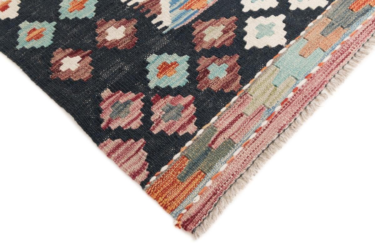 Orientteppich, Trading, Kelim 3 155x198 Höhe: Afghan Handgewebter mm rechteckig, Orientteppich Nain