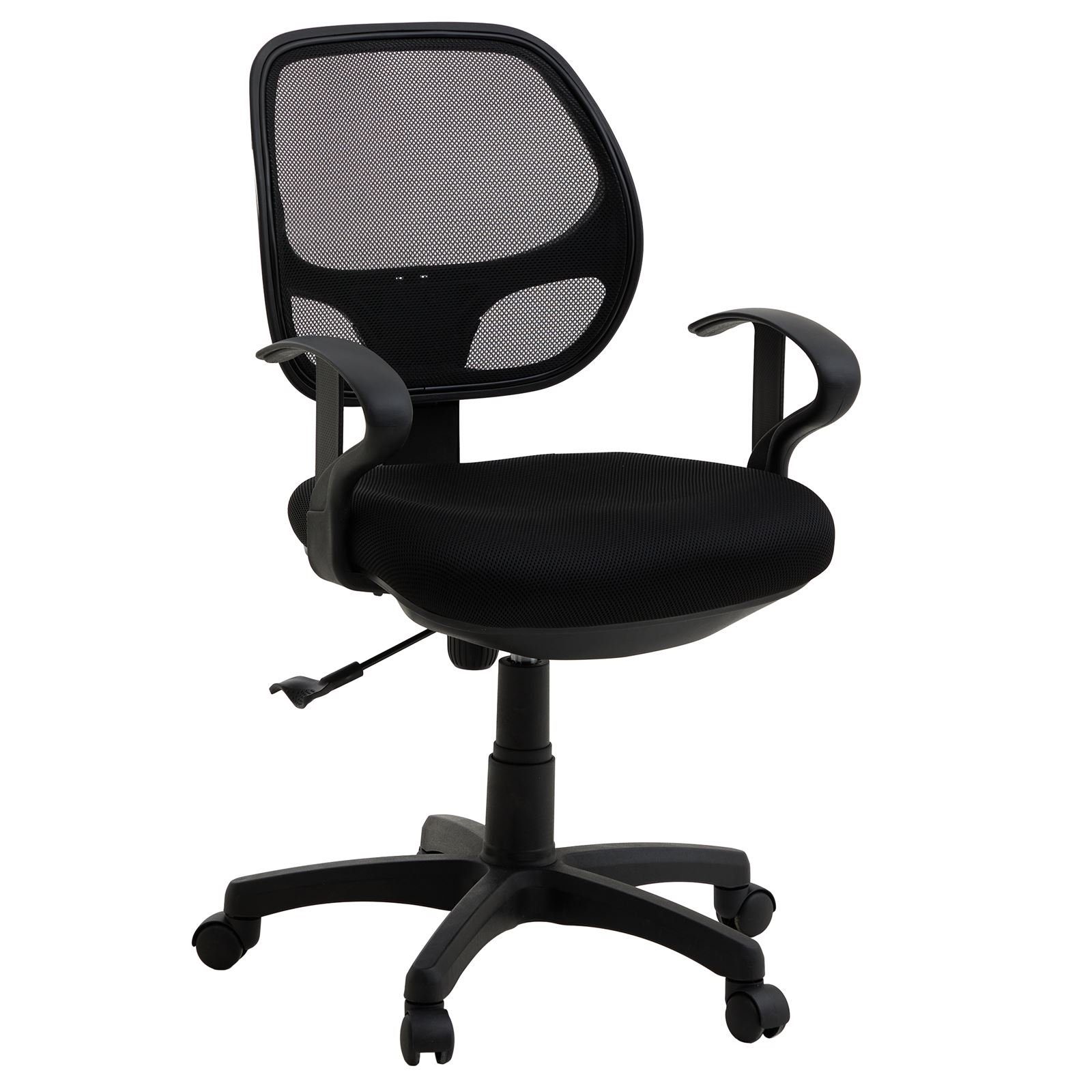 IDIMEX Drehstuhl COOL, Schreibtischstuhl ergonomisch höhenverstellbar günstig online kaufen