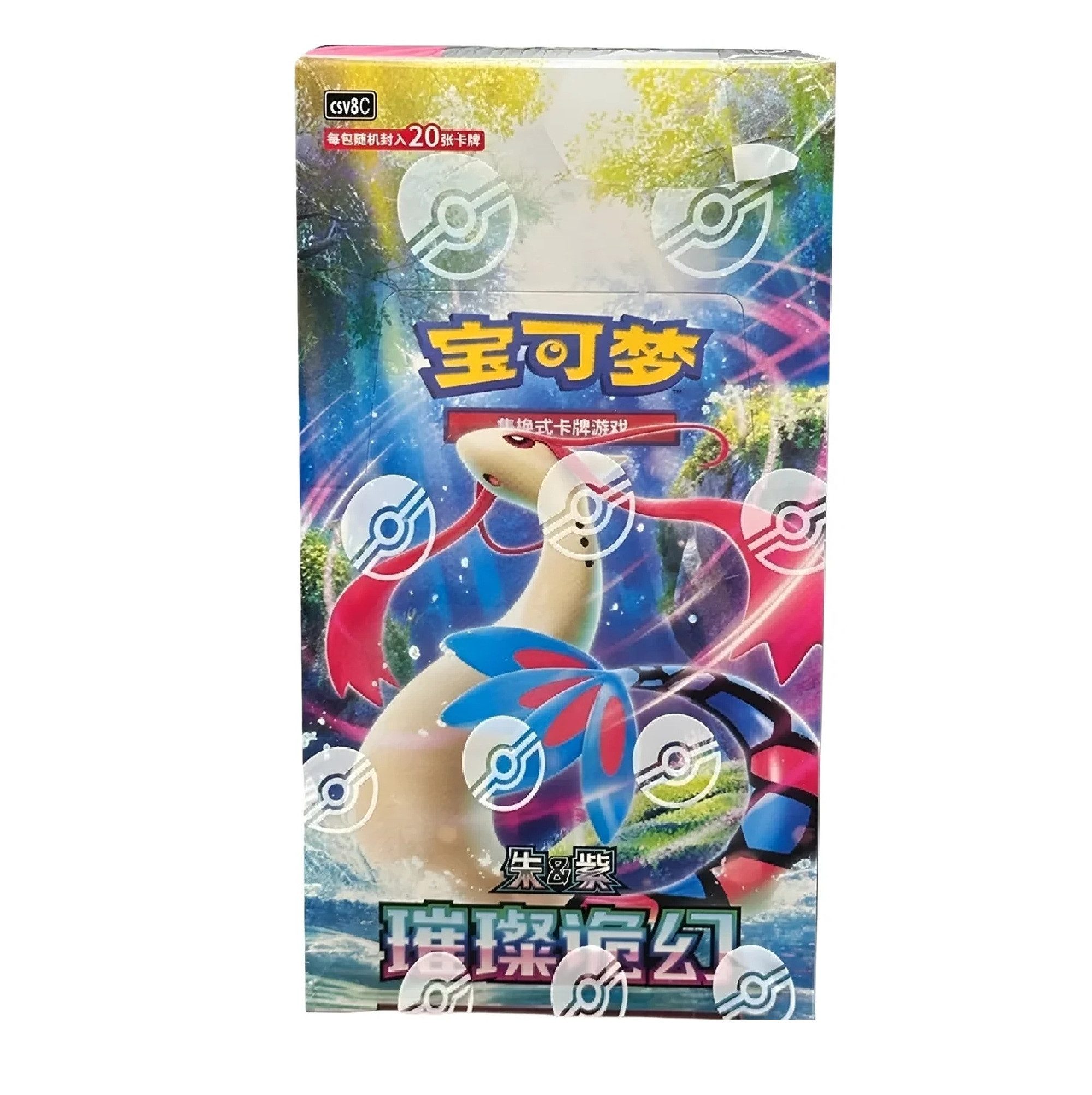The Pokémon Company International Sammelkarte PKM Brilliant Fantasy (csv8c) jumbo (chinesisch)