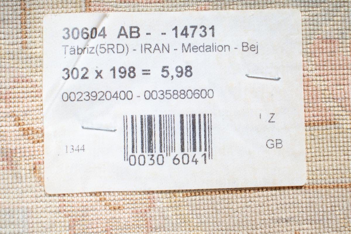 Nain Täbriz 7 mm / Handgeknüpfter rechteckig, Orientteppich Trading, Perserteppich, Höhe: 197x301 Orientteppich 50Raj