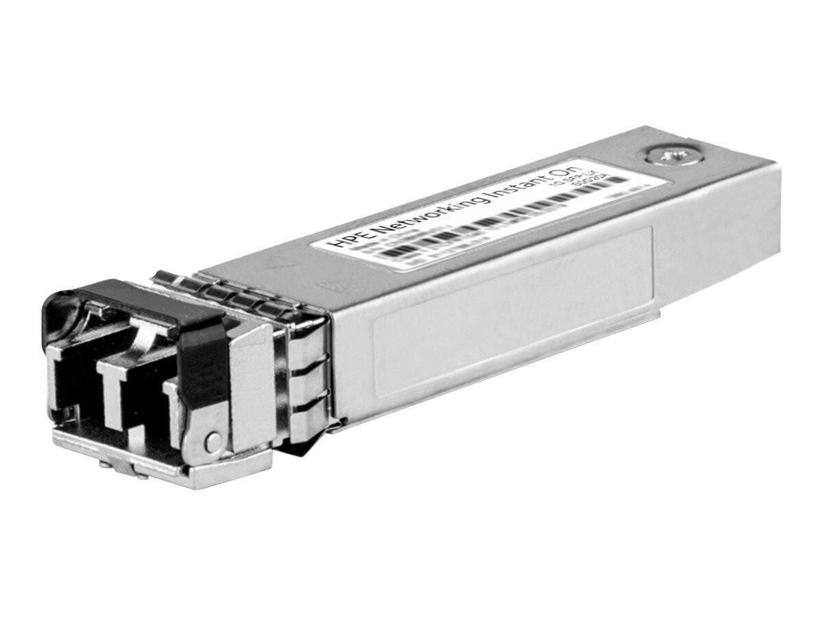 HPE Aruba PC-Lüfter Hub S0G20A
