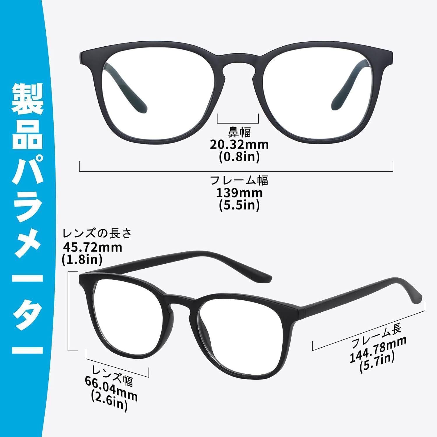 LuxusKollektion Sonnenbrille Computerbrille Blaulichtfilter Entspiegelt PC günstig online kaufen