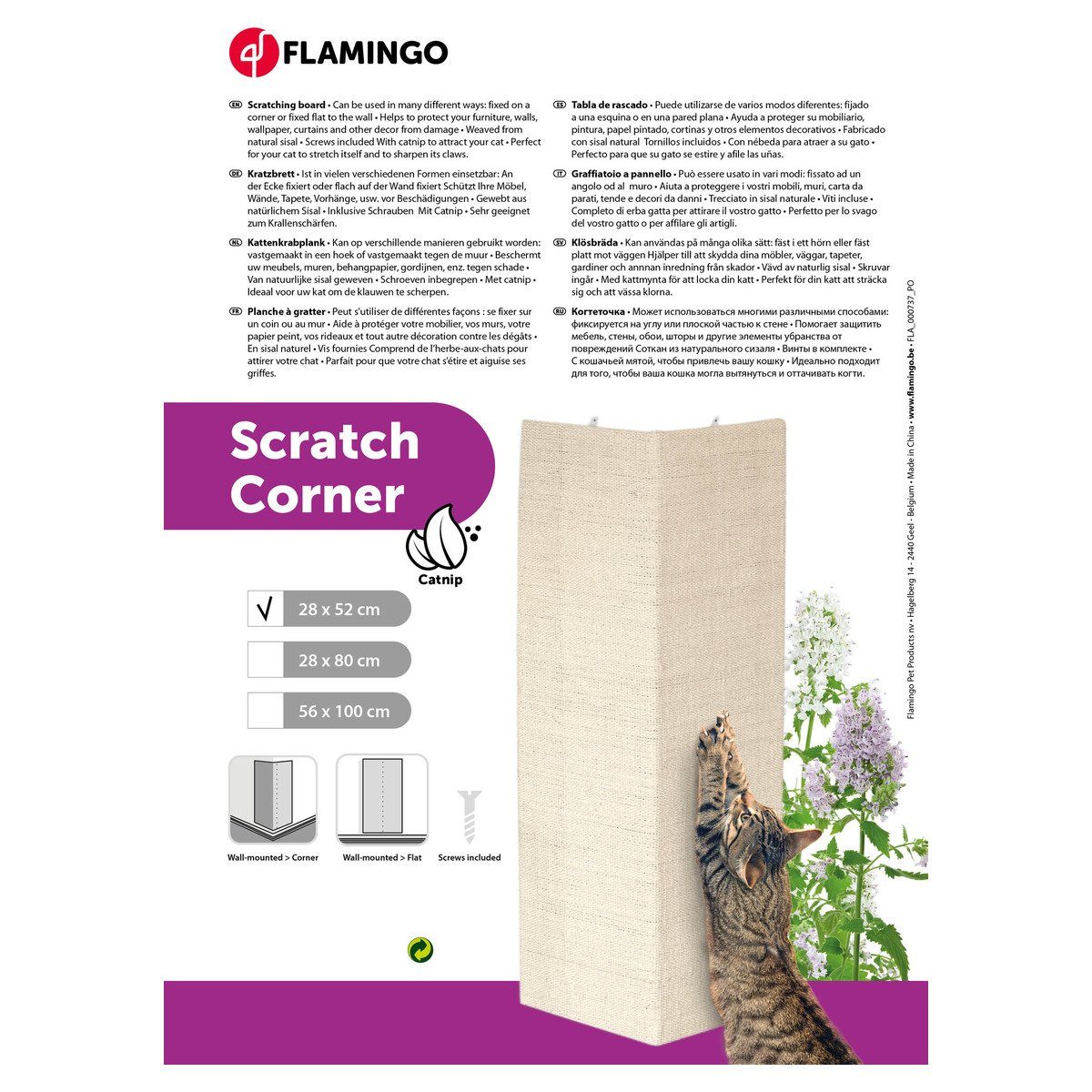 Flamingo Kratzbrett Kratzbrett Ecke Sisal beige
