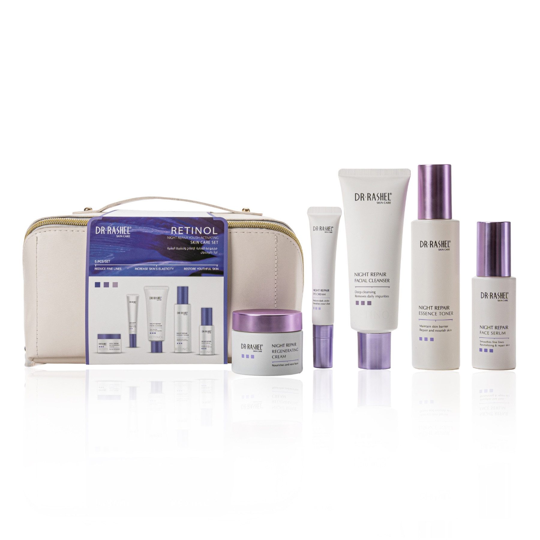 DR RASHEL Gesichtspflege-Set Retinol Gesichtspflege Anti-Aging Set Augenserum Cream Cleanser Toner, 5-tlg., Gesichtspflege Set, Hautpflege, Retinol, Geschenk
