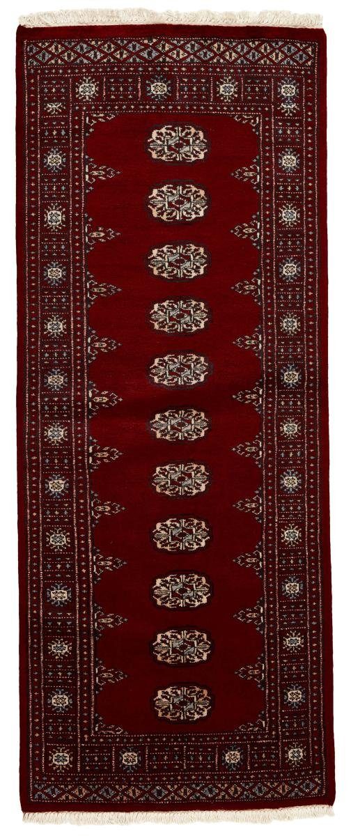 Orientteppich Pakistan Buchara 2ply 78x196 Handgeknüpfter Orientteppich Läufer, Nain Trading, rechteckig, Höhe: 8 mm