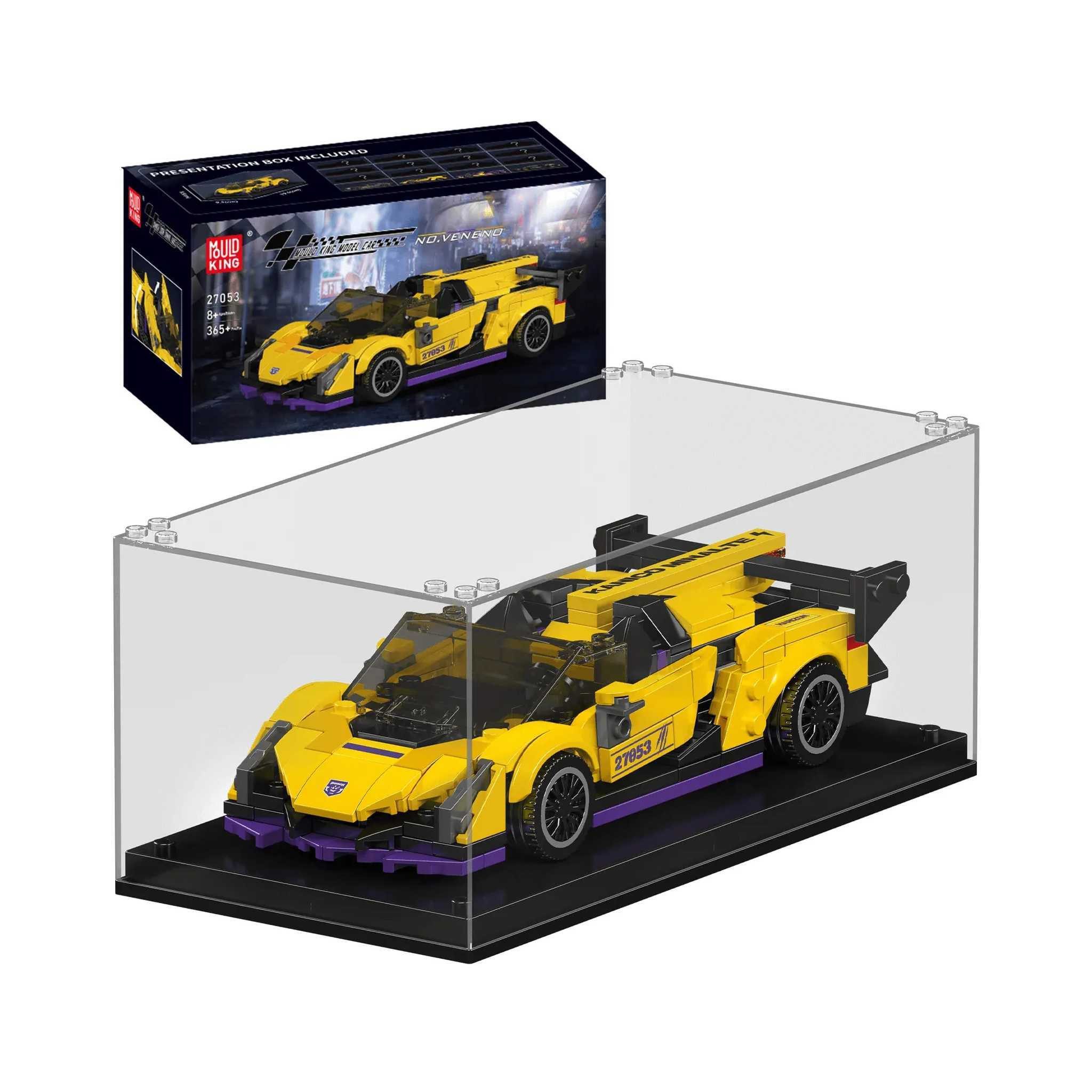 Mould King 27053 - Veneno Sportwagen inkl. Vitrine (Mould King) Klemmbausteine Spielbausteine