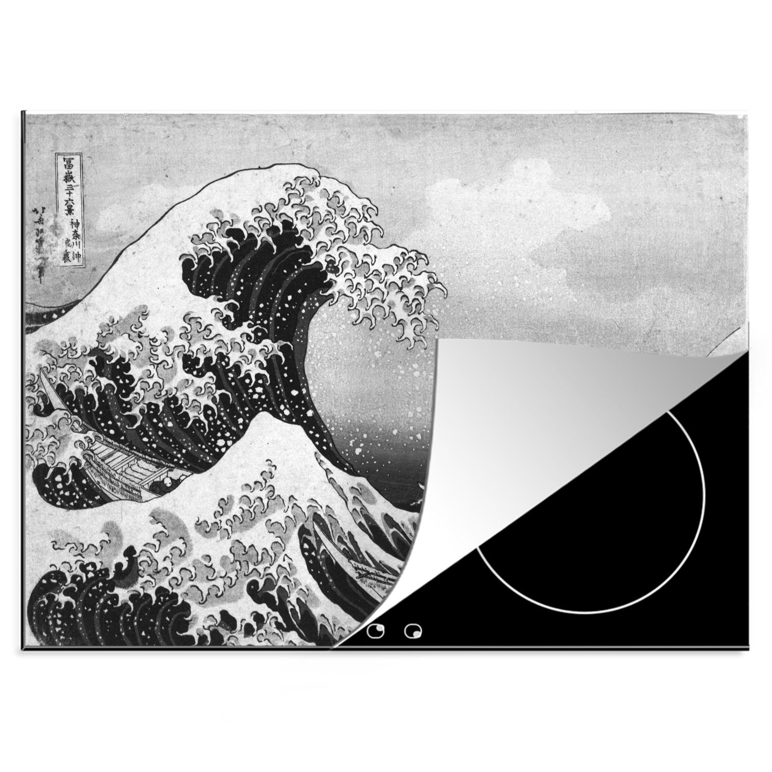 70x52 Gemälde große Die -, Kanagawa MuchoWow (1 - Mobile Ceranfeldabdeckung tlg), nutzbar, von Hokusai Katsushika von Arbeitsfläche Herdblende-/Abdeckplatte Vinyl, cm, Welle