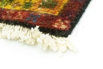 Wollteppich Ardebil Teppich handgeknüpft gelb, morgenland, rechteckig, Höhe: 9 mm, handgeknüpft