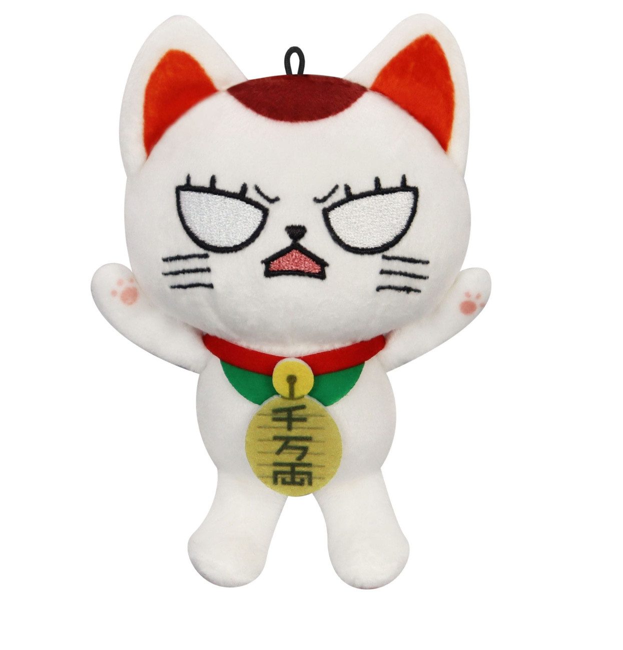 FuRyu Plüschfigur Dandadan Plüschfigur Turbo Granny B 12 cm